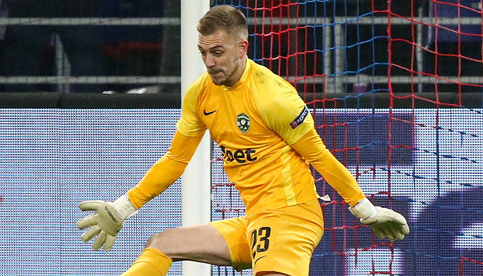 Lask Ludogorez Rasgrad Tipp