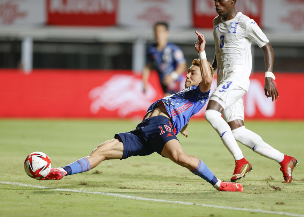 Japan Südafrika Tipp