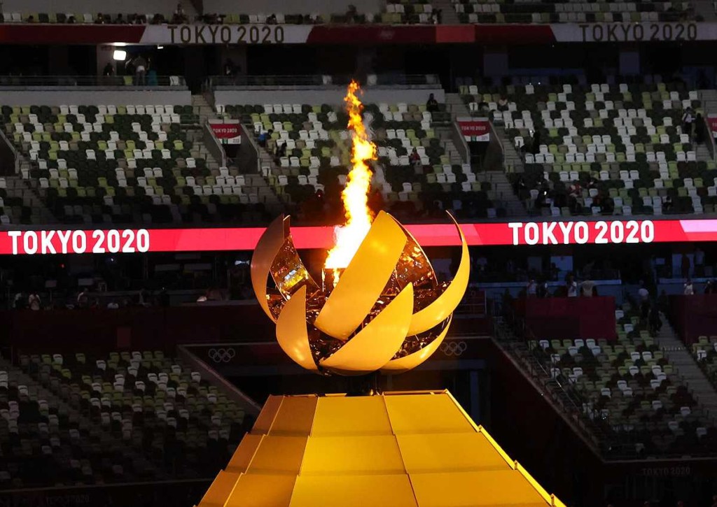 Olympia Tipp Programm 08.08.2021