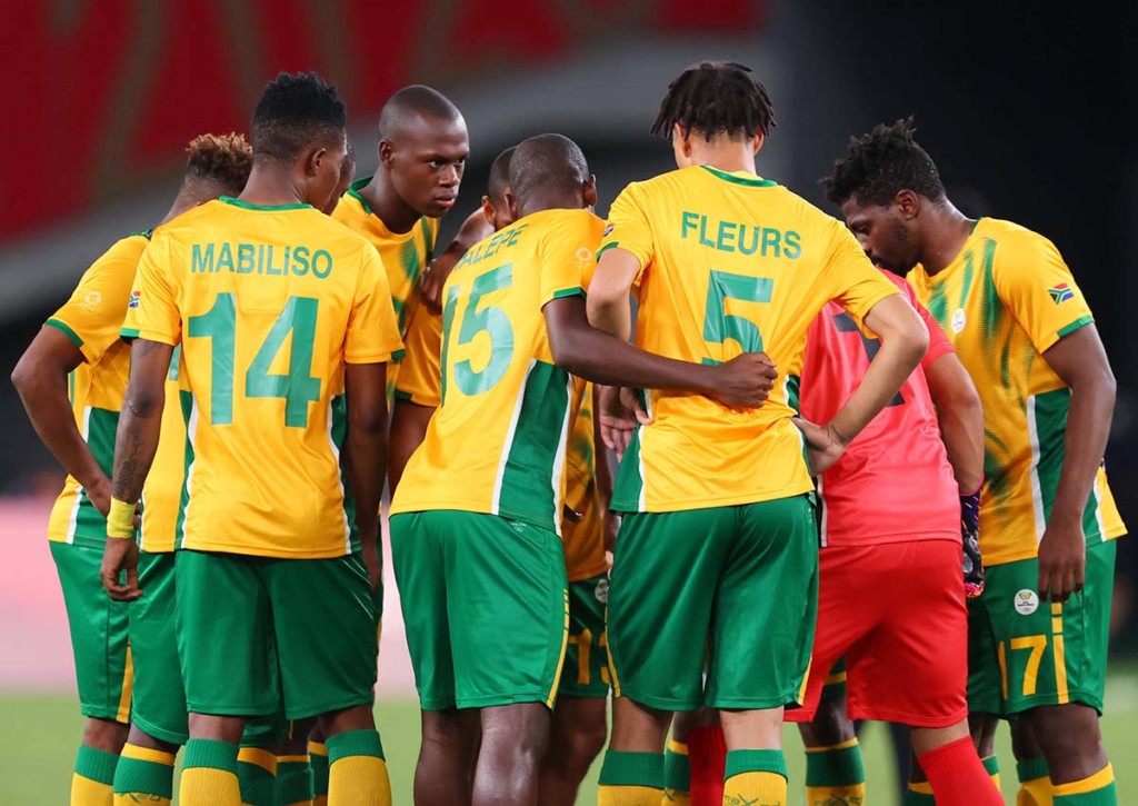 Äthiopien Südafrika Tipp