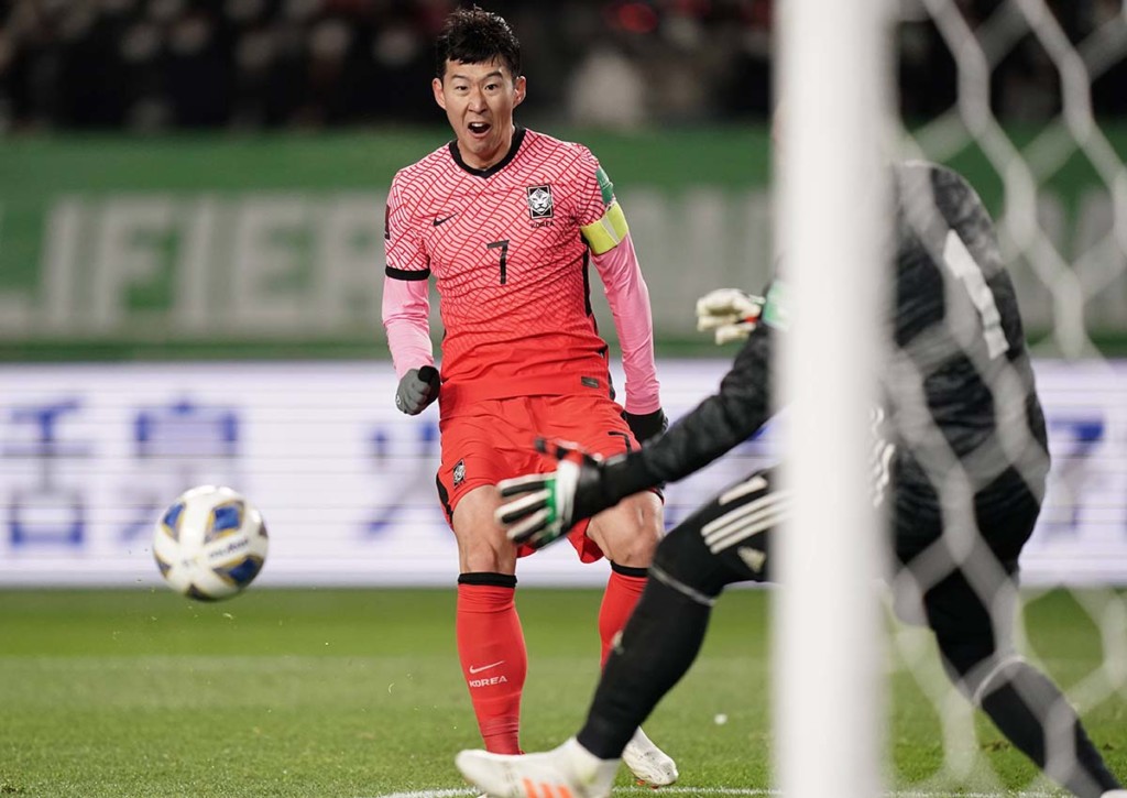 Irak Südkorea Tipp & Prognose 11 2021