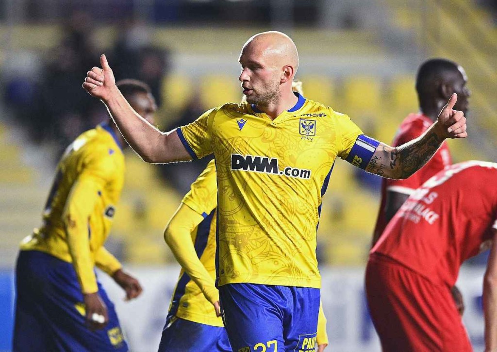 St. Truiden Eupen Tipp