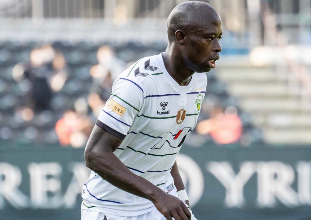 Gambia vs. Tunesien Tipp 01 2022 Afrika Cup