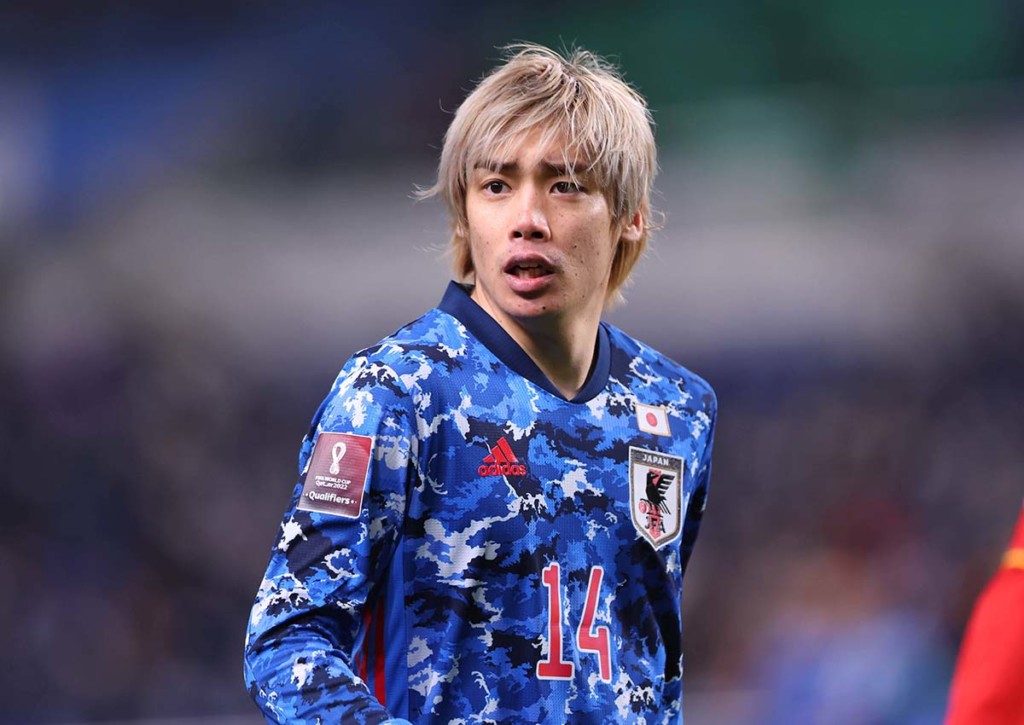 Japan Saudi Arabien Tipp