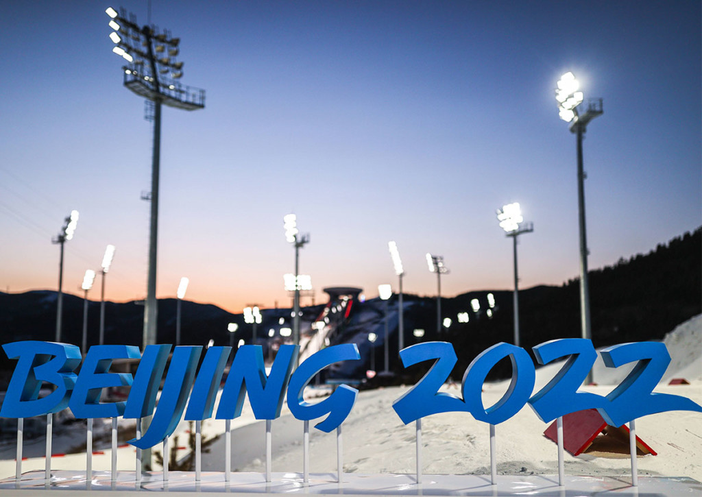 Olympia 2022 Biathlon