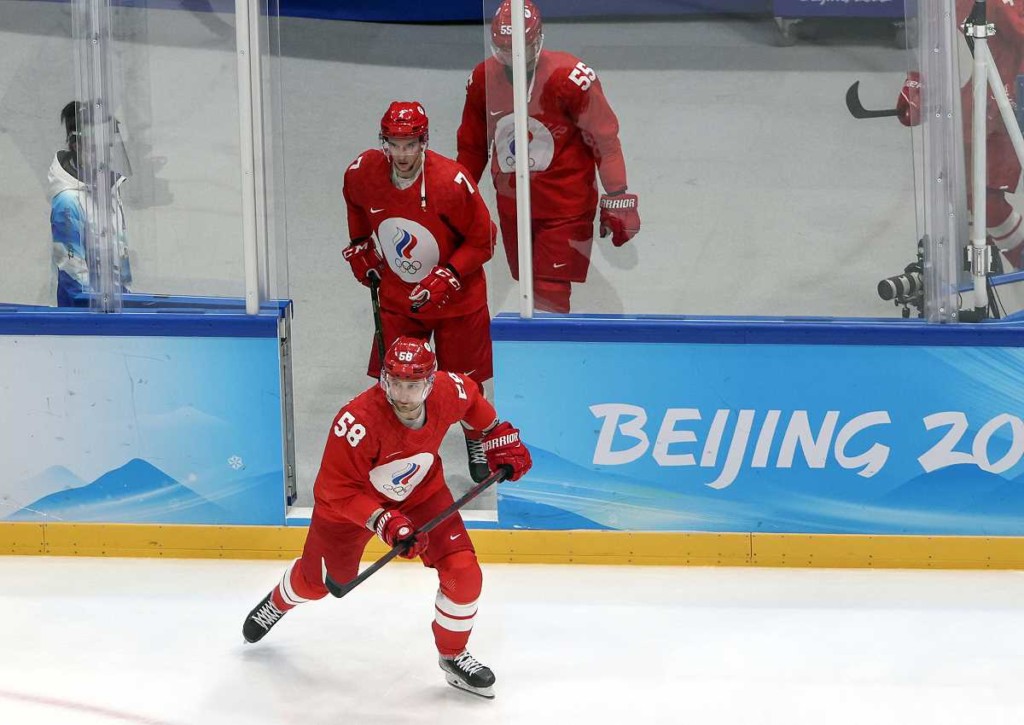 Dänemark Russland Eishockey Tipp