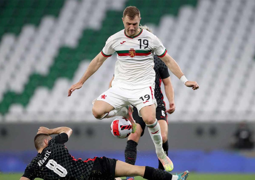 Gibraltar Bulgarien Tipp