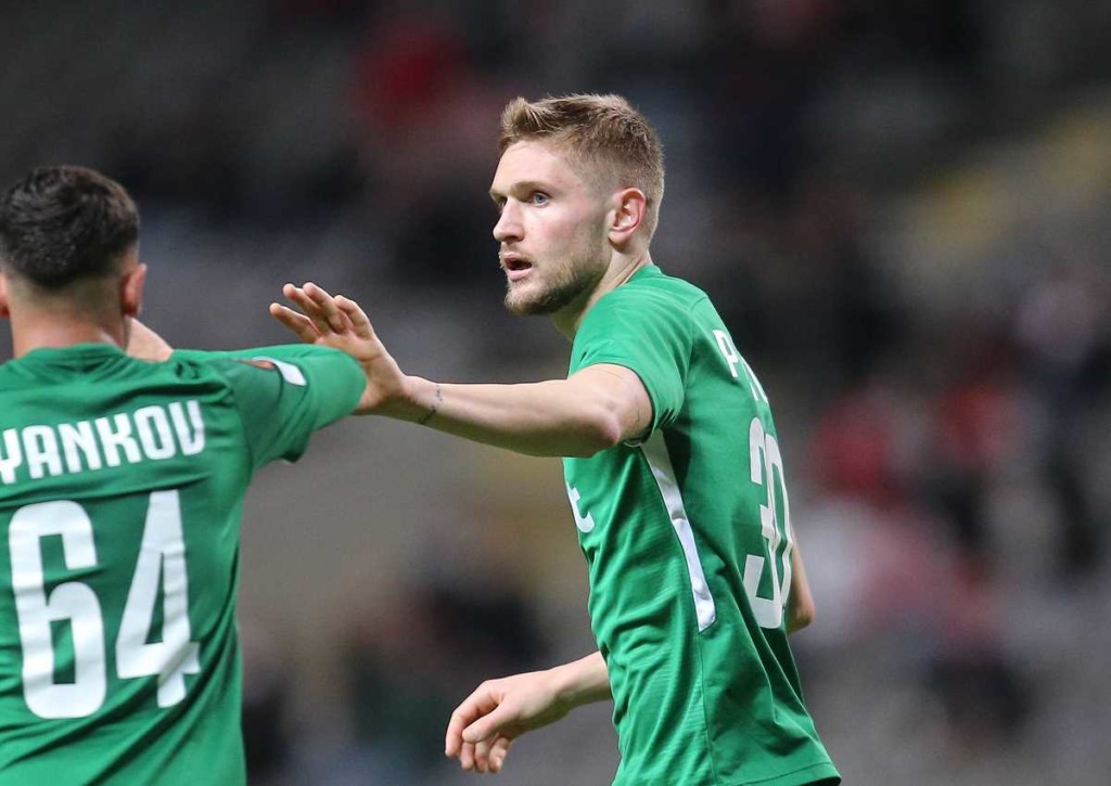 Sutjeska Niksic Ludogorez Rasgrad Tipp