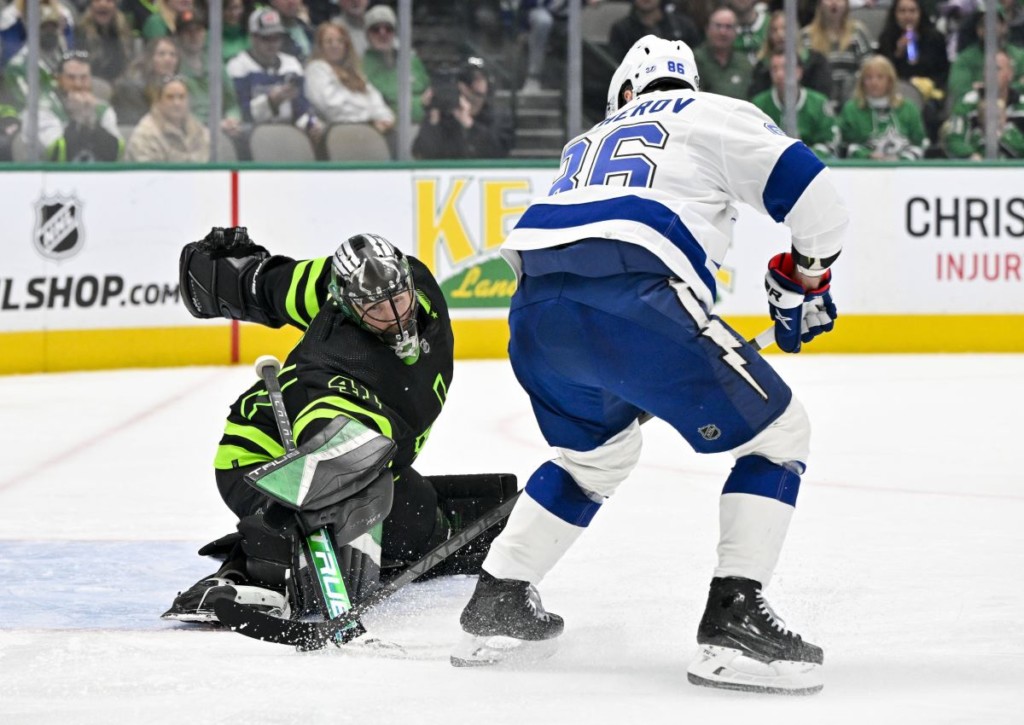 Gibt es zwischen den Lightning (im Bild: Nikita Kucherov) und den Hurricanes erneut eine Verlängerung?