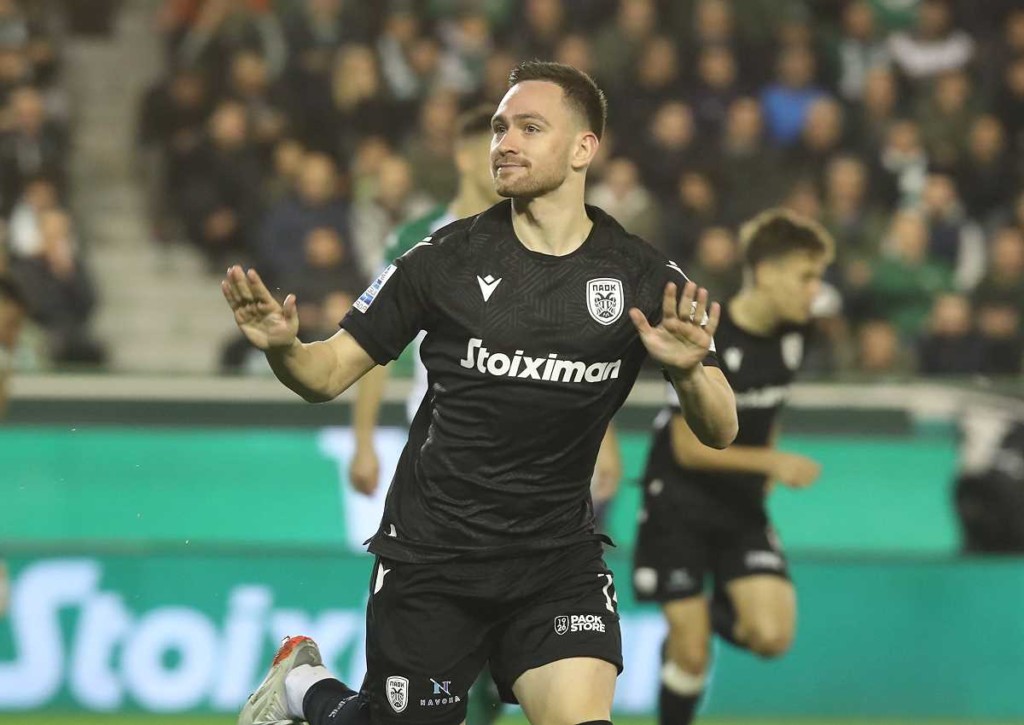 PAOK Saloniki Lamia Tipp