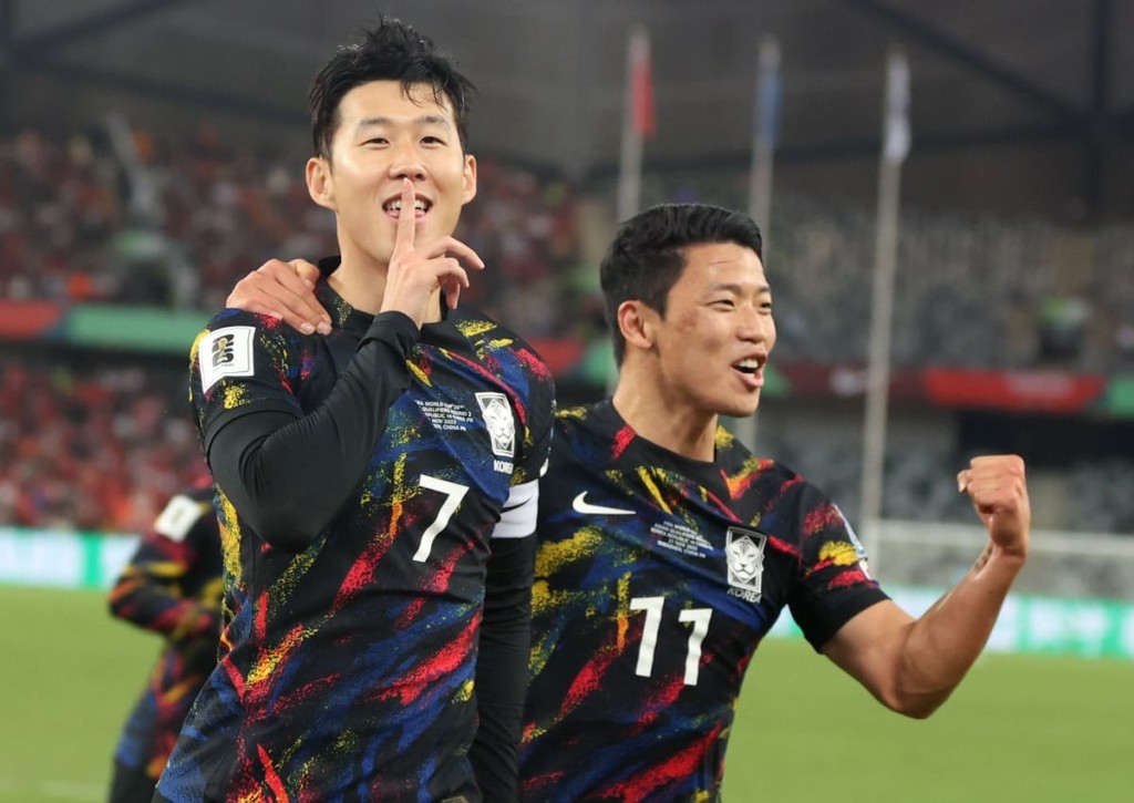 Südkorea Bahrain Tipp