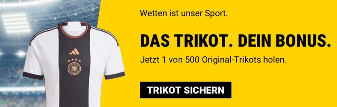 Interwetten DFB Trikot