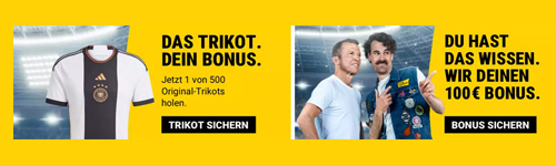 Bis zu 100 € + DFB-Elf Trikot bei Interwetten