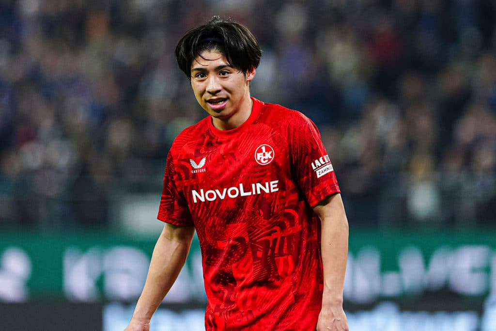 FCK Regensburg Übertragung